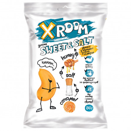 Драже Дружківка Xroom Sweet Salt арахіс у карамелі з сіллю та медом 80г slide 3