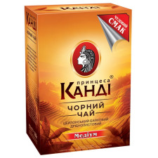 Чай чорний Принцеса Канді Медіум 180г mini slide 2