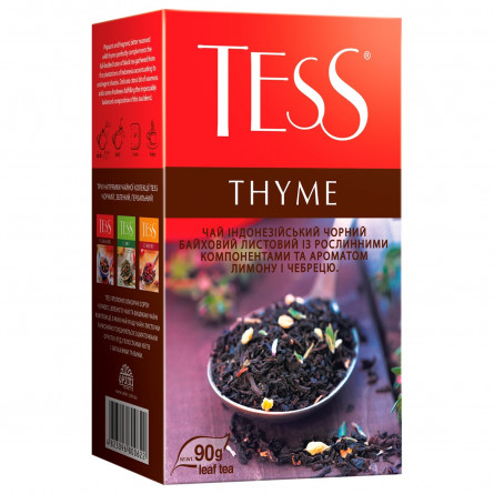 Чай чорний Tess Thyme 90г slide 2