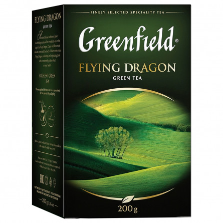 Чай Greenfield Flying Dragon 200г slide 2