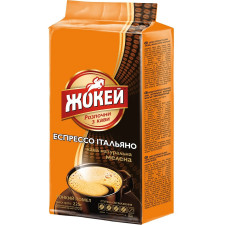 Кава Жокей Еспрессо Італьяно мелена 225г mini slide 1