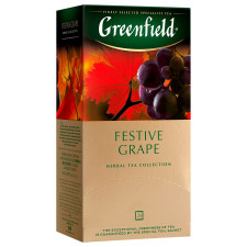 Чай травяной Greenfield Festive Grape в пакетиках 2г х 25шт mini slide 2