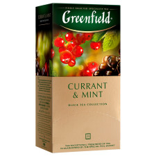 Чай Greenfield Currant & Mint 25пак mini slide 2