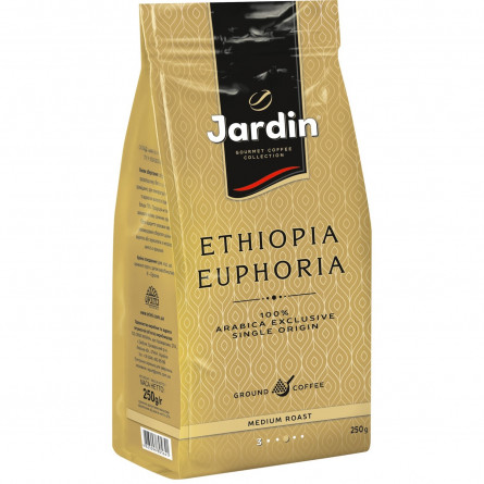 Кава Jardin Ethiopia Euphoria мелена 250г slide 2