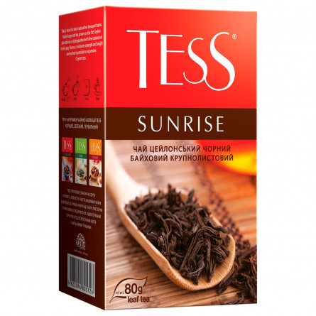 Чай чорний Tess Sunrise 80г slide 2