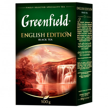 Чай Greenfield English Edition 100г slide 1