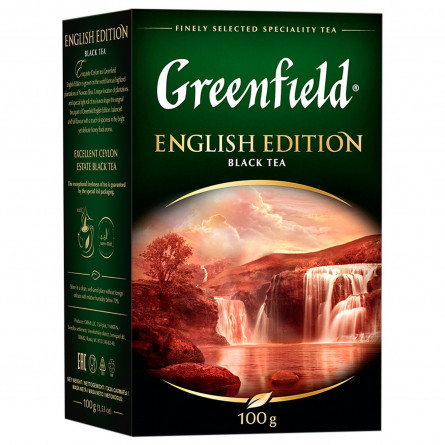 Чай Greenfield English Edition 100г slide 2