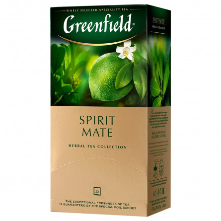 Чай Greenfield Spirit Mate 25пак slide 1