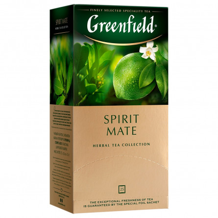 Чай Greenfield Spirit Mate 25пак slide 2