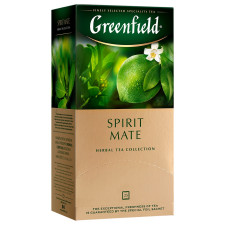 Чай Greenfield Spirit Mate 25пак mini slide 2