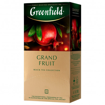 Чай Greenfield Grand Fruit 25пак slide 1