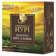 Чай чорний Принцеса Нурі Золото Шрі-Ланки 100шт 2г mini slide 1