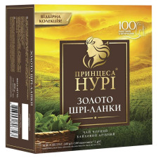Чай чорний Принцеса Нурі Золото Шрі-Ланки 100шт 2г mini slide 2