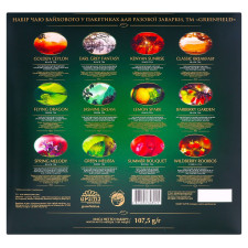 Набор чая Greenfield Selected Tea Collection 12 Varietes в пакетиках 60шт mini slide 2
