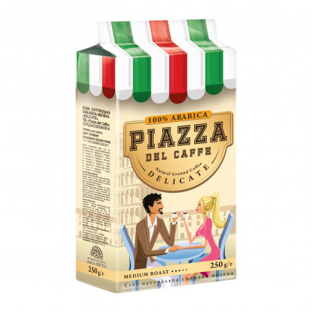 Кава Piazza del Caffe Delicate мелена 250г slide 2