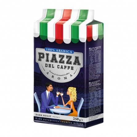 Кава Piazza del Caffe Aroma мелена 250г slide 1