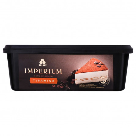 Мороженое Рудь Imperium Тирамису 500г slide 1