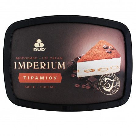 Мороженое Рудь Imperium Тирамису 500г slide 2