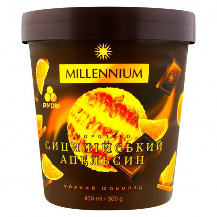 Морозиво Рудь Millennium чорний шоколад сицилійський апельсин 300г slide 1