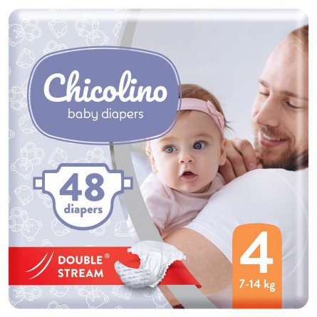 Подгузники для детей Chicolino Jumbo 4 7-14кг 48шт slide 5