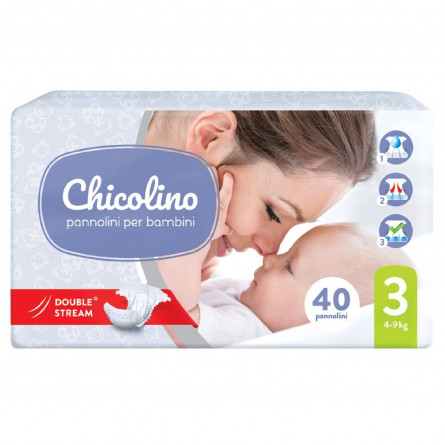 Подгузники детские Chicolino Medium 3 4-9кг 40шт slide 1