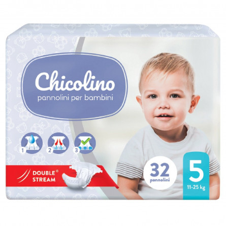 Підгузники дитячі Chicolino Medium 5 11-25кг 32шт slide 1