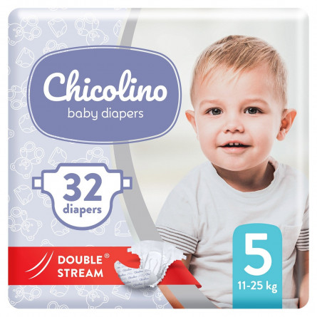 Підгузники дитячі Chicolino Medium 5 11-25кг 32шт slide 3