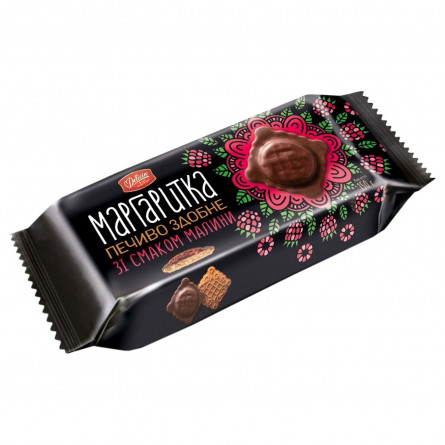 Печенье Делиция Маргаритка сдобное в темной глазури со вкусом малины 150г slide 1