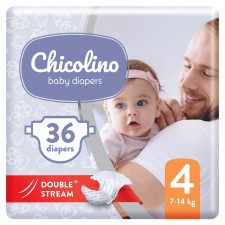 Подгузники детские Chicolino Medium 4 7-14кг 36шт mini slide 3