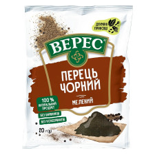 Приправа Верес Перець чорний мелений 20г mini slide 1