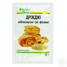 Дріжджі сухі Кожен день хлібопекарські 50г mini slide 1