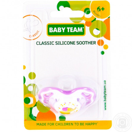Пустышка Baby Team силиконовая классическая 6мес+ slide 1