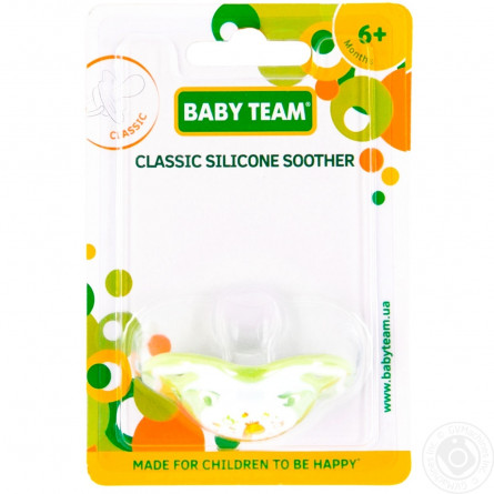 Пустышка Baby Team силиконовая классическая 6мес+ slide 4