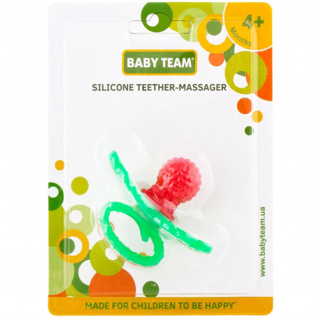 Прорізувач Baby Team для зубів силіконовий slide 1