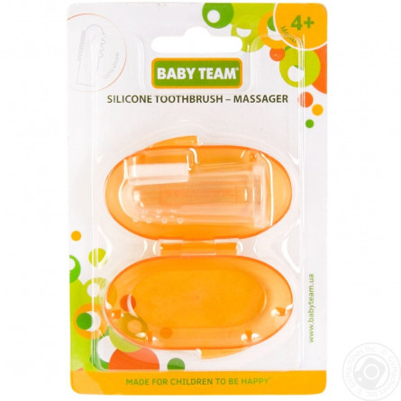 Зубная щетка-массажер Baby Team силиконовая с контейнером slide 1