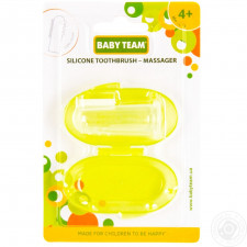 Зубная щетка-массажер Baby Team силиконовая с контейнером mini slide 3