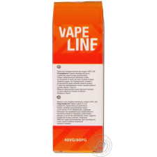 Жидкость Vape Line Orange для электронных сигарет 0мг 10мл mini slide 2