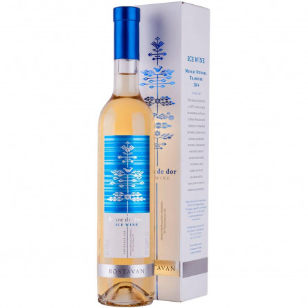 Вино Bostavan Ice Wine Floare de flor біле сухе 10.5% 0,5л slide 1