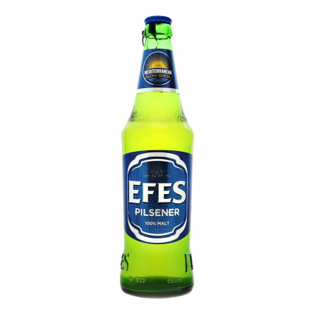 Пиво Efes Pilsner світле 5% 0,5л slide 2