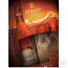 Набір бренді Ararat Ani вірменське 6 років 40% 0,7л + 2 бокали mini slide 3