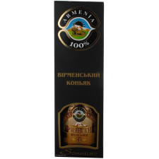 Коньяк Great Valley Вірменcький 3 зірки 40% 0,7л в коробці mini slide 1