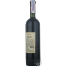 Вино Bugeuli Aleksandrouli червоне сухе 12.5% 0,75л mini slide 2