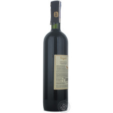 Вино Bugeuli Aleksandrouli червоне сухе 12.5% 0,75л mini slide 4