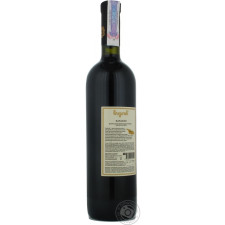 Вино Bugeuli Barakoni червоне напівсухе 12% 0,75л mini slide 5