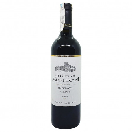 Вино Chateau Mukhrani Саперави красное сухое 12.5% 0,75л slide 1