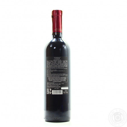 Вино Chateau Mukhrani Саперави красное сухое 12.5% 0,75л slide 2