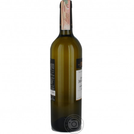 Вино Chateau Mukhrani Горули Мцване белое сухое 12% 0,75л slide 2