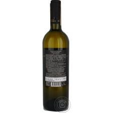 Вино Chateau Mukhrani Горулі Мцване біле сухе 12% 0,75л mini slide 3