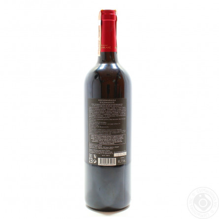 Вино Chateau Mukhrani Kindzmarauli красное полусладкое 11% 0,75л slide 2