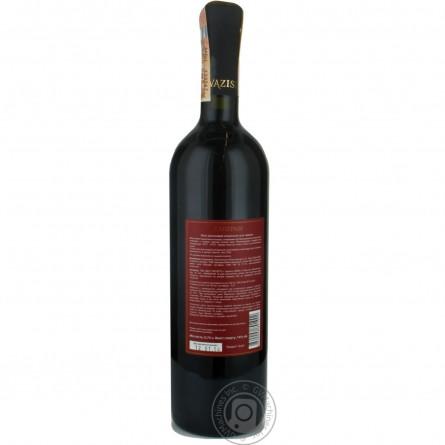 Вино Schuchmann Wines Georgia Vazisi Saperavi красное сухое 14% 0,75л slide 2